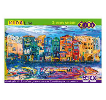 Альбом для малювання клеєний ZiBi 40 аркушів різноманітний дизайн (ZB.1460)