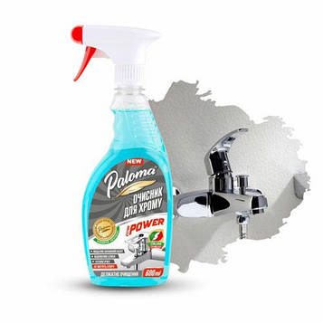 Засіб для чищення хромованих поверхонь Paloma 600 мл (PE50366)