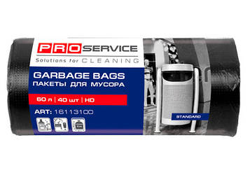 Пакети для сміття Pro Service 60 л 40 шт. Чорні (16113100)