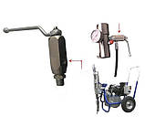 Перепускний кран високого тиску для гідропоршневого апарату DV730/W970E, фото 8