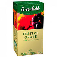 Чай пакетований Greenfield Festive Grape трав'яний виноград 25 шт. (61955)