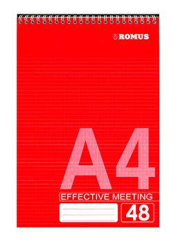 Блокнот Romus A4 48 аркушів у клітинку верхня спіраль (R882960)