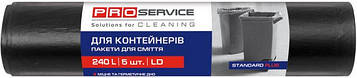 Пакети для сміття Pro Service LD Standart Plus 240 л 5 шт. міцні Чорні  (16120500)