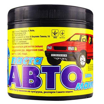 Паста для миття рук Авто-майстер 1 кг (30782)
