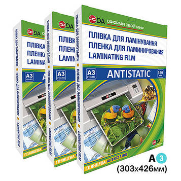 Плівка для ламінування D&A 303x426 мм 80 мкм 100 шт (11201011307YA)