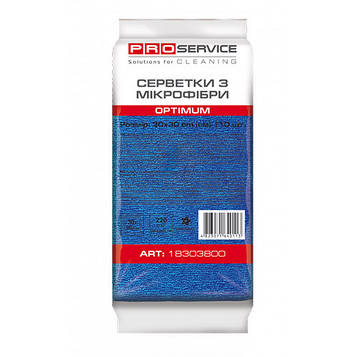 Серветки Pro Service Optimum універсальні з мікрофібри 10 шт. (18303800)