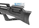 Пневматична гвинтівка PCP Hatsan FlashPup-S Set 4.5 мм 30 Дж (з насосом Hatsan і прицілом 4x32), фото 4