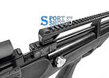 Пневматична гвинтівка PCP Hatsan FlashPup-S Set 4.5 мм 30 Дж (з насосом Hatsan і прицілом 4x32), фото 5