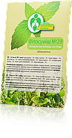 Збір №29 Нормалізація функцій периферичної нервової системи, 30 г, Центр Здоров'я Сім'ї