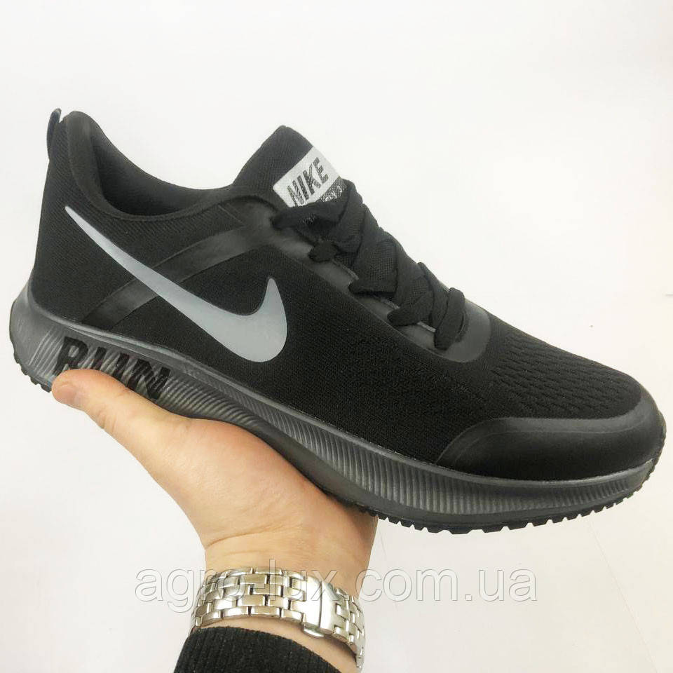 Чоловічі кросівки Nike Air Run 21655. Розмір 45