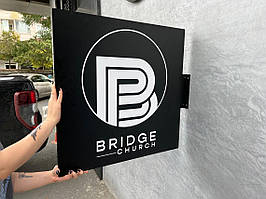 Квадратная консольная рекламная вывеска 30х30см Ташута  (11-23050-01)