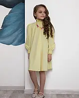 Платье детское желтое