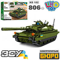 Дитяча іграшка конструктор танк KB 182 Армія серія військовий транспорт, 806 деталей, кор., 47,5-36-7см.