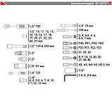 Набір інструментів професійний, 1/2" & 1/4", 72 од. CrV INTERTOOL ET-6072 mst mst, фото 7