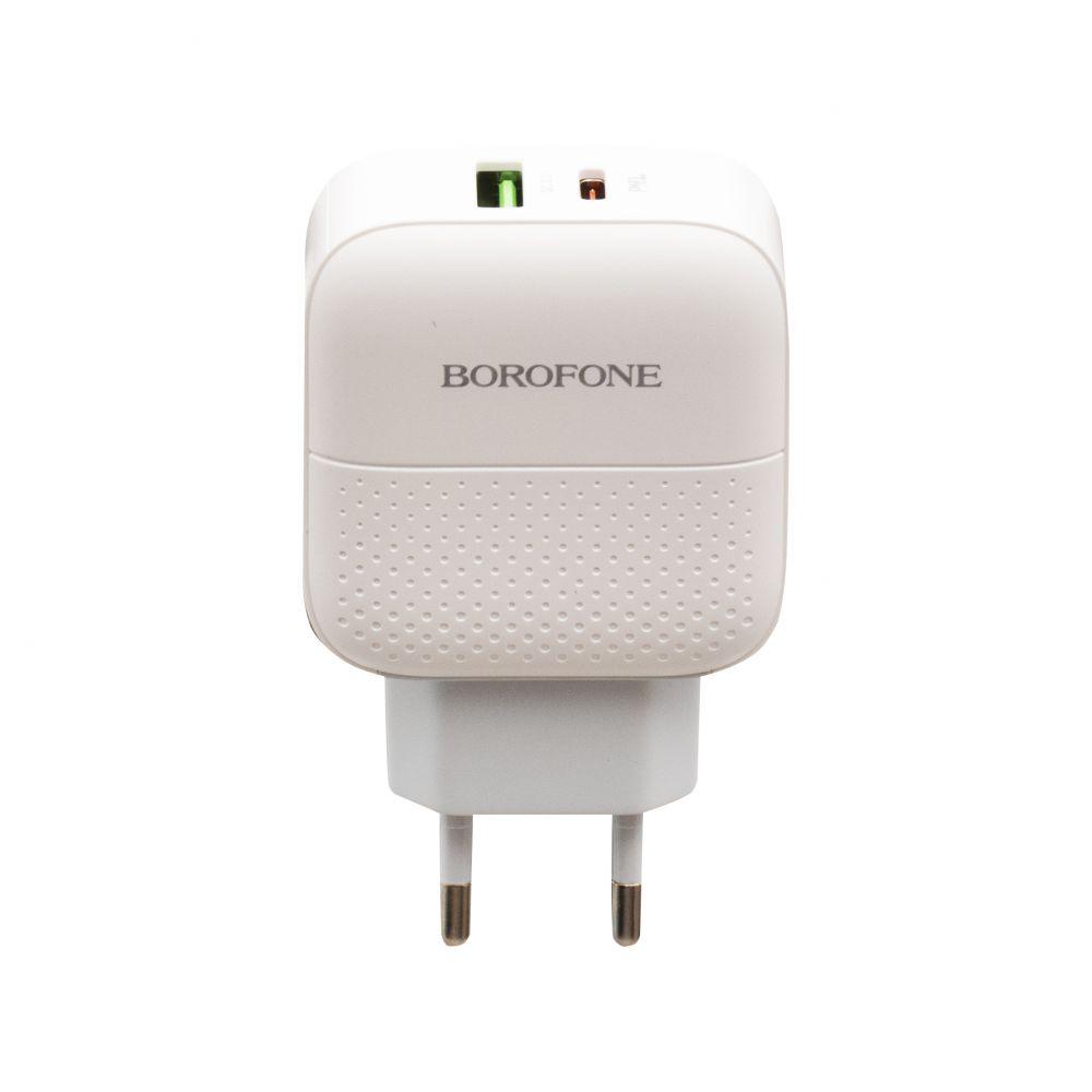 Мережевий зарядний пристрій Borofone BA46A PD + QC3.0 Type-C to Lightning