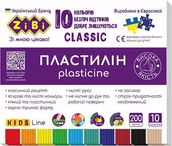 Пластилін CLASSIC 10 кольорів, 200г, KIDS Line (ZB.6232)