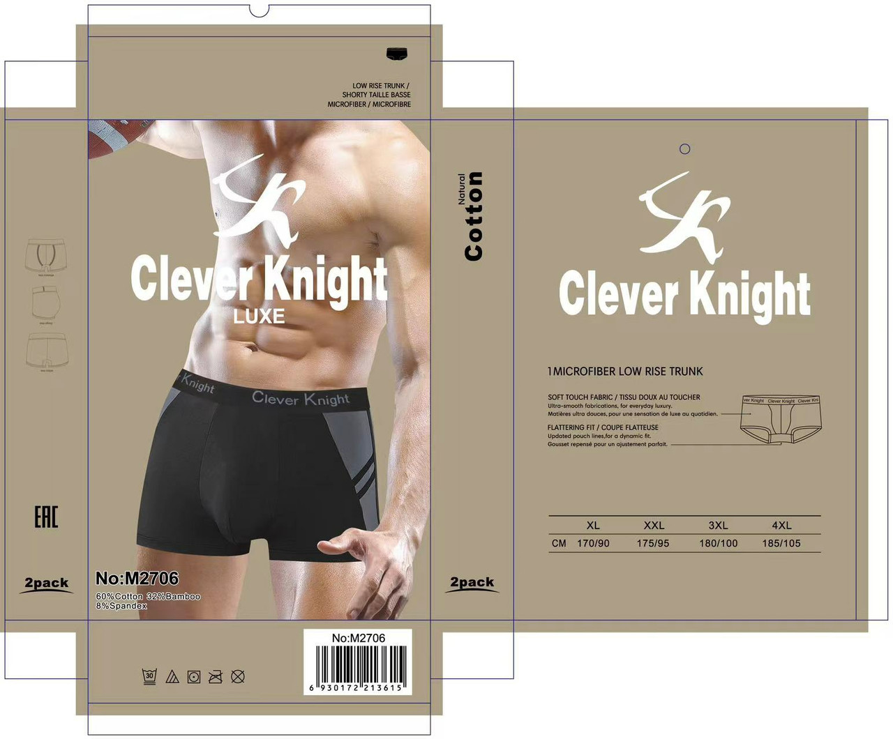 Чоловічі труси"Klever Knight" (XL-4XL)