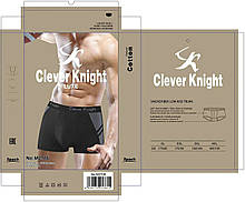 Чоловічі труси"Klever Knight" (XL-4XL)