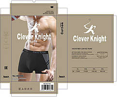 Чоловічі труси"Klever Knight" (XL-4XL)
