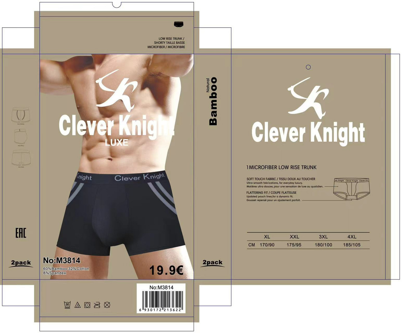 Чоловічі труси"Klever Knight" (XL-4XL)