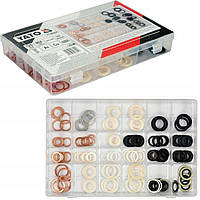 Набір Шайб Для Мастилозливних Пробок 120 шт YATO (YT-068641)