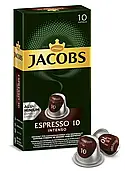 Кава в капсулах Nespresso Jacobs ESPRESSO 10 Intenso, 10 капсул Nespresso