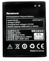 Акумулятор (батарея) Lenovo BL222 оригінал Китай S660 S668T S868T, 3000 mAh