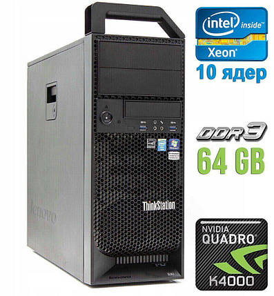 Робот Lenovo S30 Tower /Xeon E5-2680 v2 10 (20)ядер 2.8 — 3.6 GHz/64GB DDR3/1TB HDD/Quadro K4000/610W, фото 1