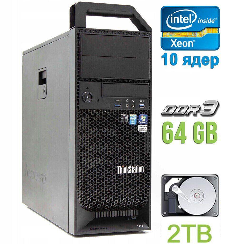 Раб.станція Lenovo S30 Tower/ Xeon E5-2680 v2 10 (20) ядер 2.8GHz/64GB DDR3 / 2000 GB HDD / Quadro K4000/610W