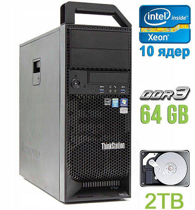 Раб.станція Lenovo S30 Tower/ Xeon E5-2680 v2 10 (20) ядер 2.8GHz/64GB DDR3 / 2000 GB HDD / Quadro K4000/610W, фото 1