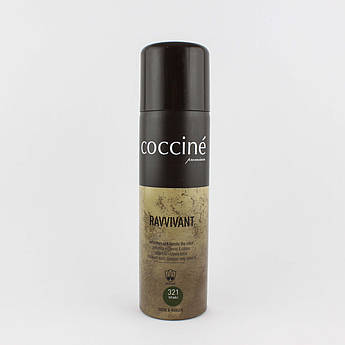 Спрей для замші та нубука Coccine RAVVIVANT SPRAY 250 мл, Відновлює і живить, №321 (093192)