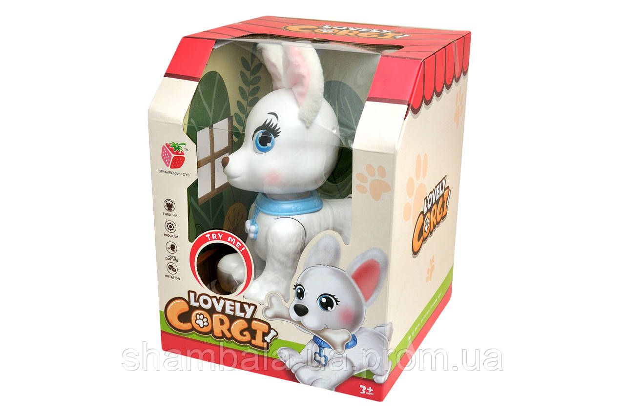 Інтерактивна іграшка Strawberry toys "Розумна собака" (069043)