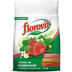 Добриво Florovit для полуниці та суниці 5 кг