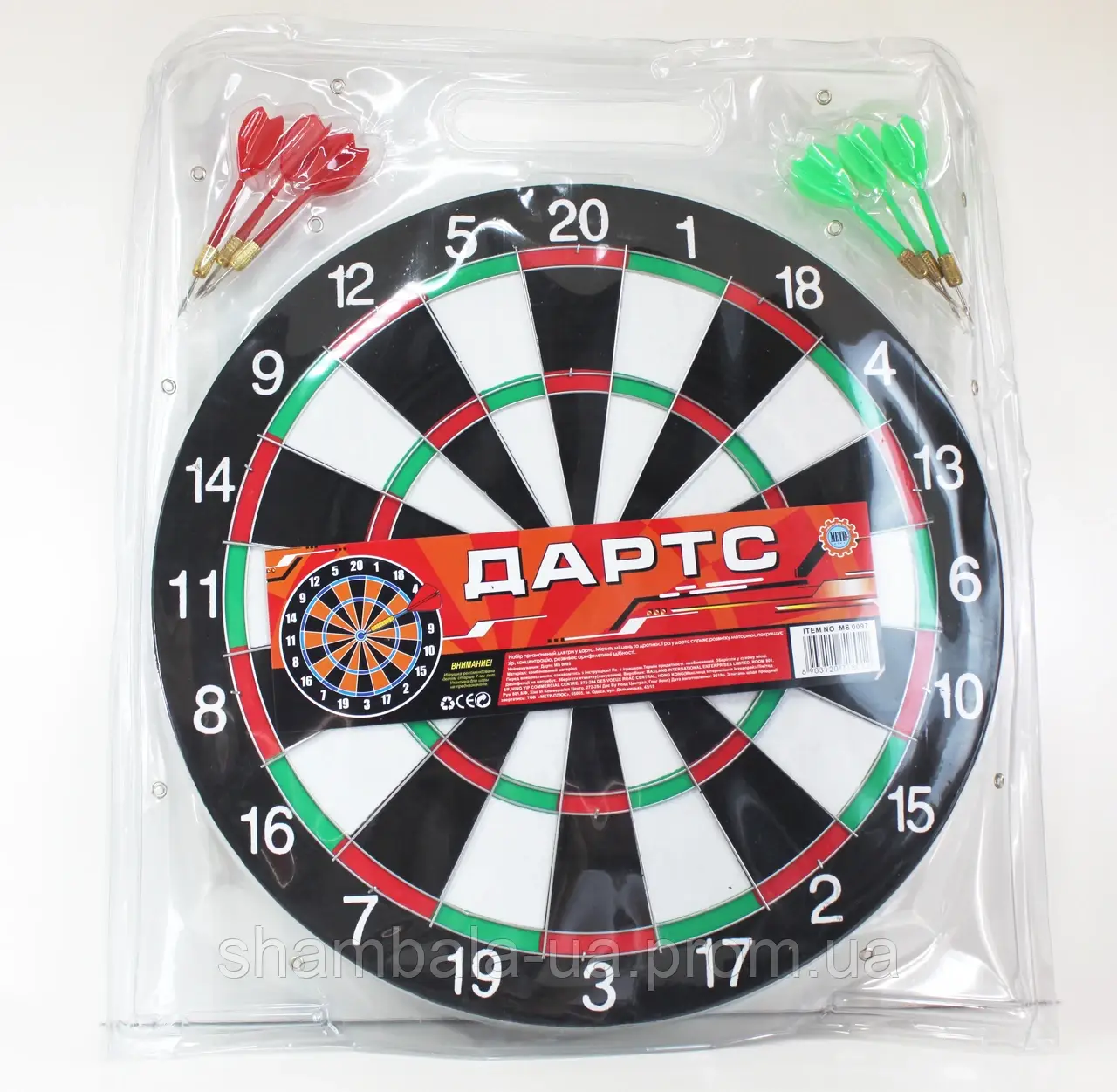 Ігровий набір ZK "Дартс - right on target" (075792)