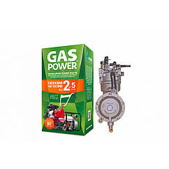 Газовий карбюратор KMS-3/PM для мотоблока та мотопомп потужністю 4-7 к.с.