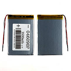Батарея (акумулятор) універсальний 046090P 91 х 60 х 3,5 мм 3500 mAh 3.7 V