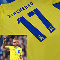Детская футбольная форма сборной Украины по футболу №17 Зинченко жовта