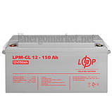 Акумулятор гелевий LPM-GL 12V - 150 Ah, фото 3