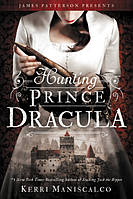 Книга на английском языке Hunting Prince Dracula