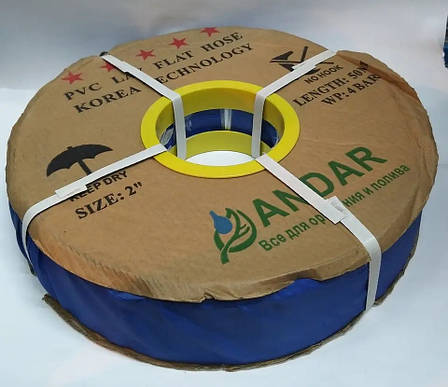 Магістральний шланг лейфлет (Layflat) ANDAR 6" (150 мм) 4Бар 100 м, фото 1