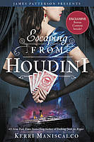 Книга на английском языке Escaping From Houdini 9780316551724