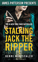 Книга на английском языке Stalking Jack the Ripper