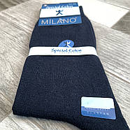 Шкарпетки чоловічі демісезонні х/б Milano Special Coton, Туреччина, без шва, 40-45 розмір, темно-сині,1940, фото 2