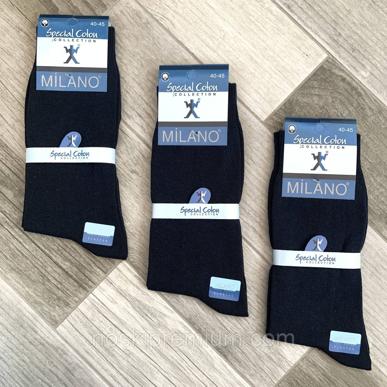 Шкарпетки чоловічі демісезонні х/б Milano Special Coton, Туреччина, без шва, 40-45 розмір, темно-сині,1940, фото 1