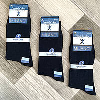 Носки мужские демисезонные х/б Milano Special Coton, Турция, без шва, 40-45 размер, тёмно-синие,1940
