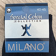 Шкарпетки чоловічі демісезонні х/б Milano Special Coton, Туреччина, без шва, 40-45 розмір, темно-сині,1940, фото 3