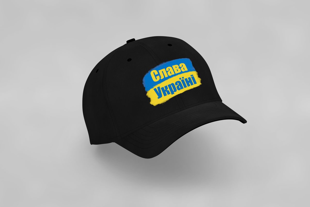 Кепка чорна "Слава Україні"