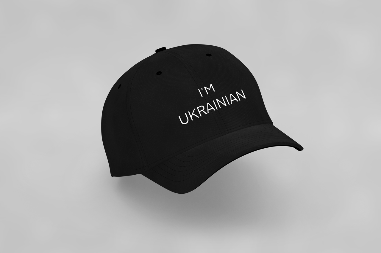 Кепка чорна патріотична "I’M UKRAINIAN"