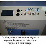 Кисневий концентратор "JAY-10-4.0" (датчик кисню), фото 3