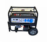 Генератор бензиновий Gucbir GJB-9500-E (ном 7,5 КВт, макс 10 кВА), фото 2